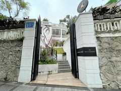 门面-Mark&Mars Restaurant