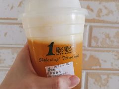 -1点点(温州府前店)