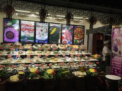 -鲁城往事(游客中心店)