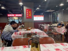 -辣螃铠盆盆蟹大排档(海昌店)