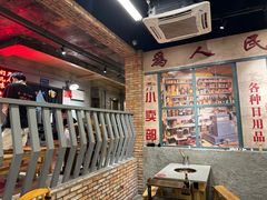 -华丰火锅(双林北横路店)