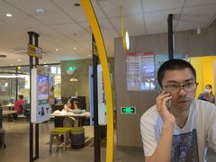 门面-麦当劳(金桥店)