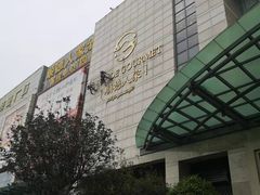 -顺德人家食府(黄金广场店)