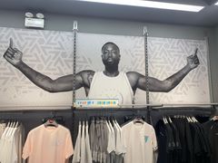 -上海七宝领展广场