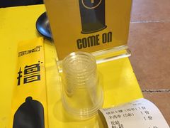 -望京小腰(北京总店)