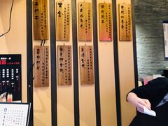 -寿奶茶·鲜奶与茶(合生汇购物中心店)