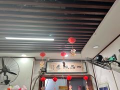 -一品飘香米线(一中总店)