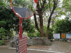 -白云山风景名胜区