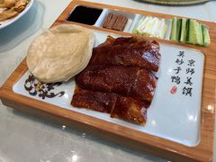 片皮鸭-金港大酒店中餐厅(江北外滩店)