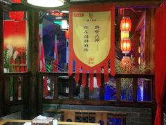 大堂-袍家大院重庆火锅(文安路店)