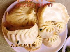 -留芳·文旅古月楼(老街店)