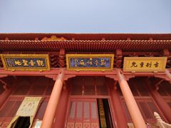 -香山寺