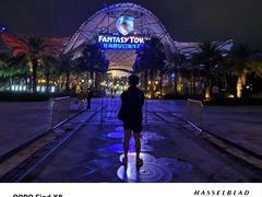 -三亚海昌梦幻海洋不夜城