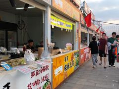 -万达广场(北京槐房店)