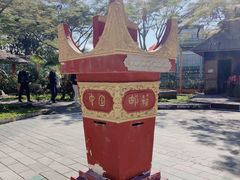 -一寨两国风景区