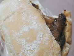 -皇后饼店(财富广场店)