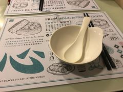 -点点心点心专门店(旺角店)
