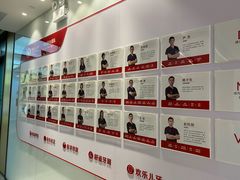 -同步齿科·数字化正畸种植口腔中心(珠海店)