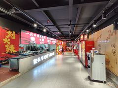 -刘火辣老火锅(光谷店)
