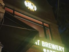 -Boxing Cat Brewery拳击猫精酿啤酒馆(永福店)