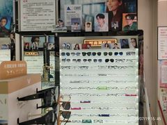 -创视镜匠眼镜管家(太升南路店)
