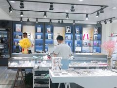 -宏宇眼镜蔡司依视路折扣店(兆佳眼镜城店)