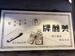 -吾悦广场(南京鼓楼店)
