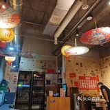 今天火锅吃撑了，超满足