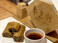 -枣子树·素食餐厅(普陀山店)