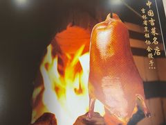 -中国吉菜名店广源宾馆餐厅