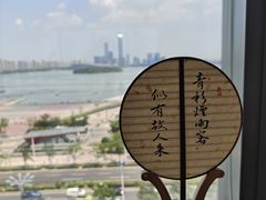 -馋遇江南·精致湖景雅宴(东方之门店)