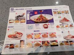 -兰湘子·湘菜小炒(民乐园店)