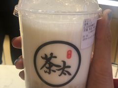 -茶太良品·北京特色茶饮(西站食宝街店)