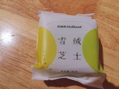 -好利来(西宸广场店)