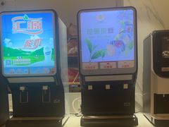 -享遇.锅姥姥牛排海鲜自助(小寨店)