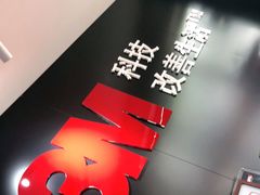-新月3M汽车贴膜隐形车衣膜小二官方授权店(肖村桥店)
