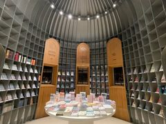 -思南书局·诗歌店