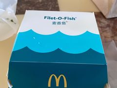 -麦当劳(开萝大道店)