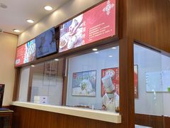 -王興記(中山路店)