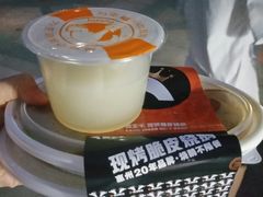 -阿皇仔烧鹅(麦地店)