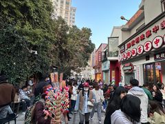 -源一咖啡馆(麒麟巷步行街店)