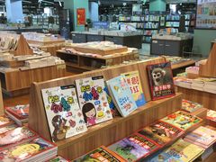 -新华书店(学府大道店)