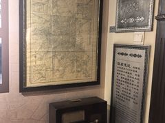 -利顺德博物馆