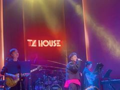 -TZ House音乐现场(来福士中心店)