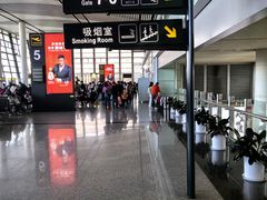 -常州奔牛国际机场