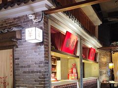 -北方家宴(番禺永旺店)