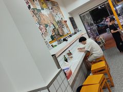 -攉转金牌豌杂面(安泰店)