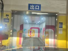-新华百货商城（新街口物美）-停车场