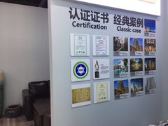 -印堂精品装饰丨一站式装修(宜山店)