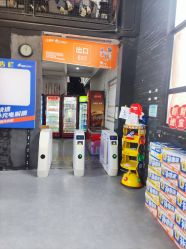 -零重力潮玩运动工厂·蹦床·亲子乐园·(冰山慧谷店)